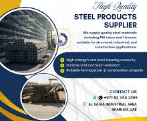 Steel products supplier information card